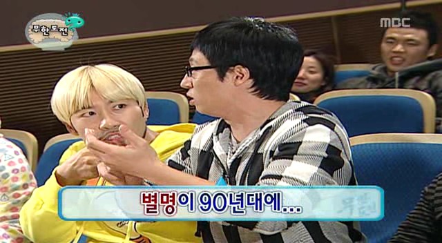 준하형 정신감정 결과.jpg | 인스티즈