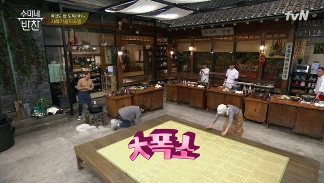 허경환이 말하는 개그맨들 군기 수준.jpg | 인스티즈