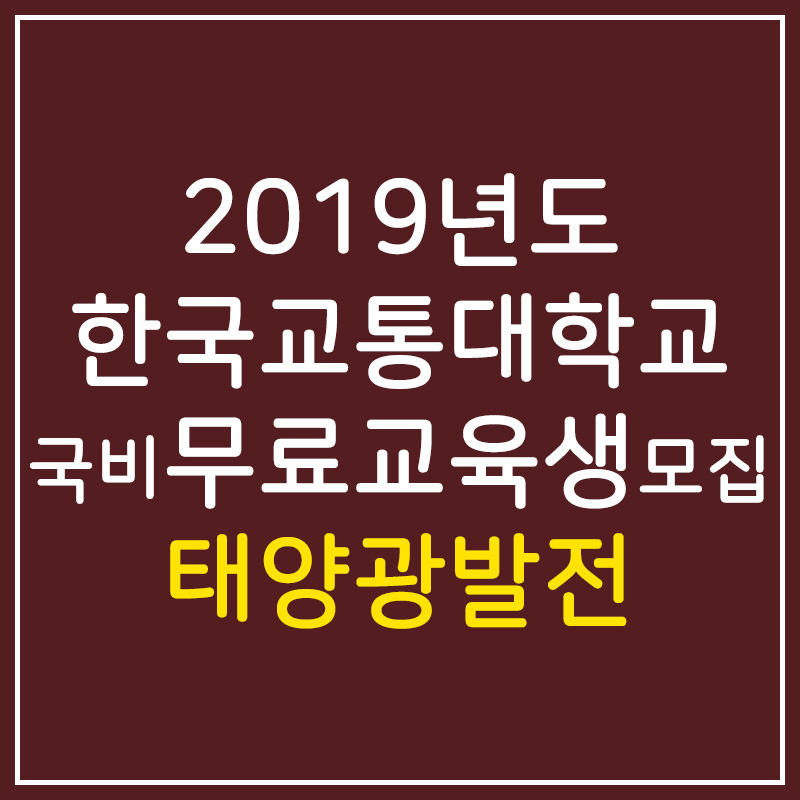 태양인력지원 이미지
