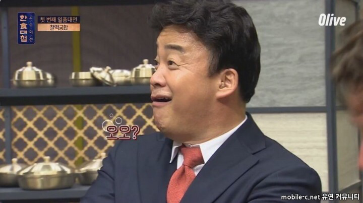 골목식당 백종원과 한식대첩 백종원 차이.jpgif | 인스티즈