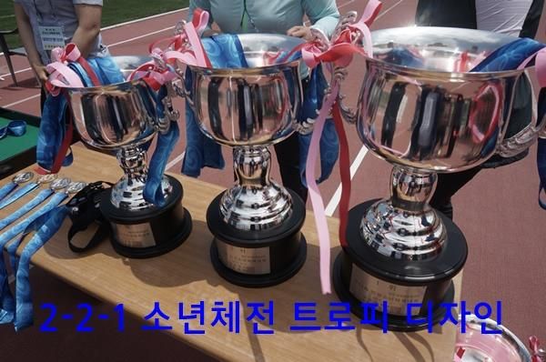 양궁협회에서 직접해명 양궁국가대표 이우석선수 과거 일베충 디씨글 사칭 해명 | 인스티즈