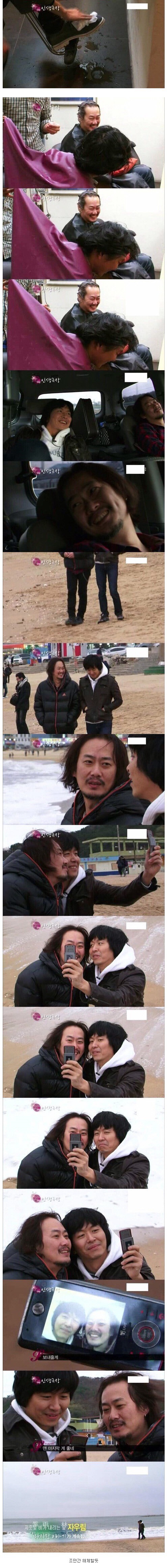 자우림이 해체하지 않는 이유 | 인스티즈