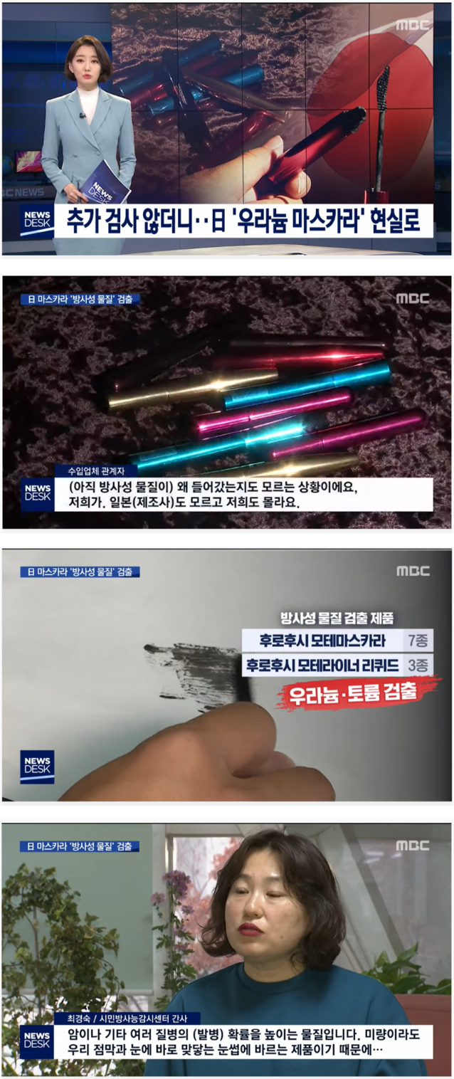 핵짱예 되는법 ㄷㄷ | 인스티즈