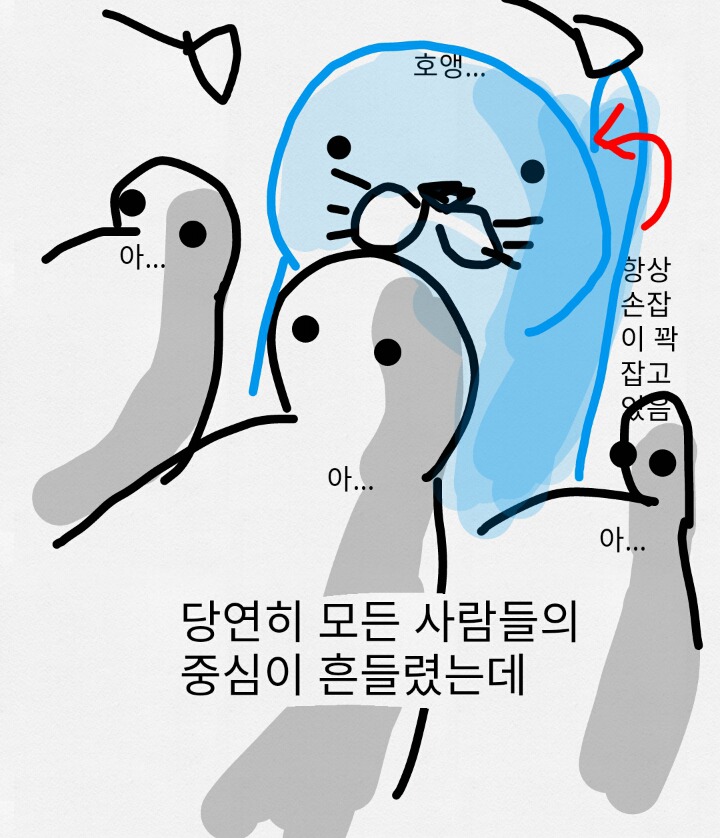 버스에서 할머니를 구함당해진(?)만화 | 인스티즈