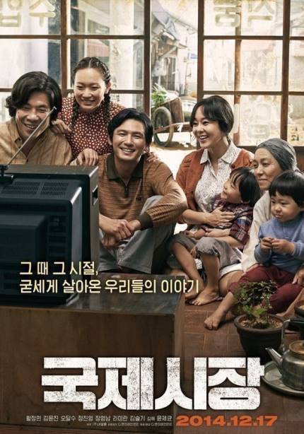여러분이 생각하는 진정한 천만영화는?? | 인스티즈