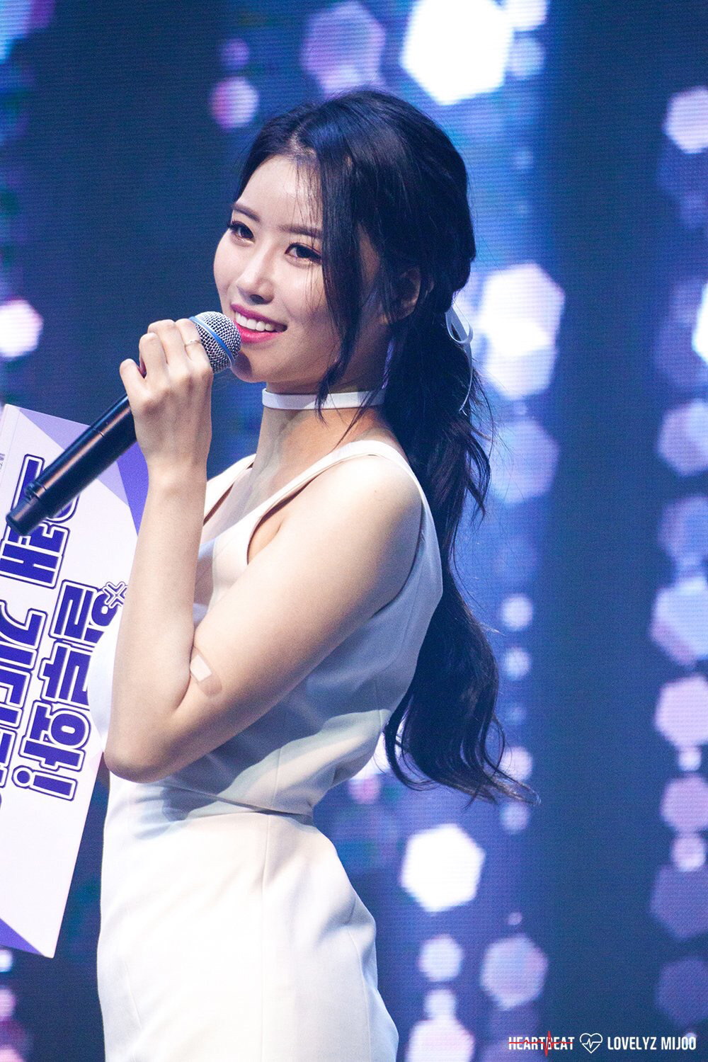 [러블리즈] 제 여자의 생일이니 무료 나눔을 할 생각이라서 미주 | 인스티즈