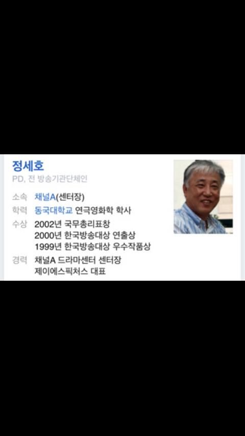 쓰레기들의 만행 | 인스티즈