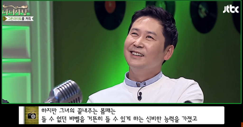 헬스장에서 자꾸 제 수건으로 땀을 닦는 그녀, 그린라이트인가요? | 인스티즈