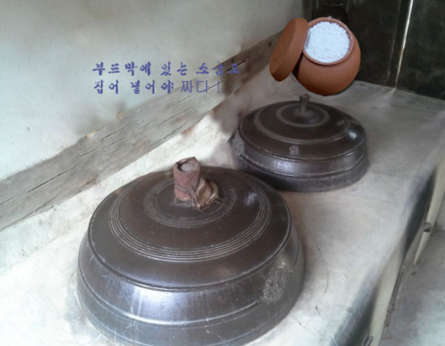 우자 이미지