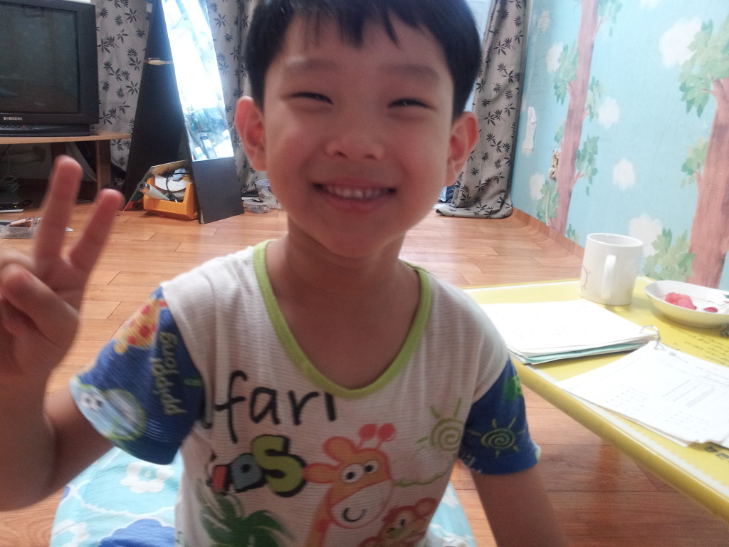 꼴통집 이미지