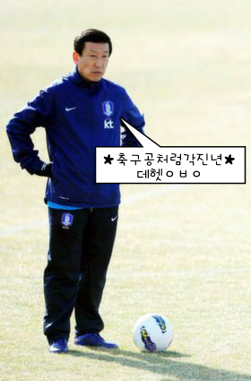 잇지 이미지