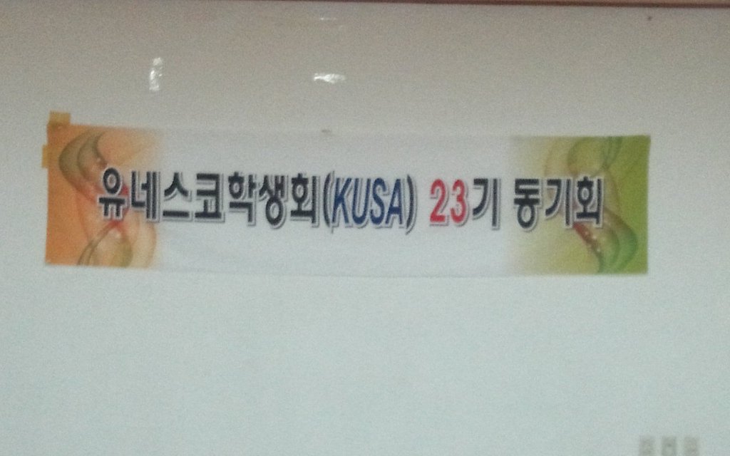 우리들이야기 이미지