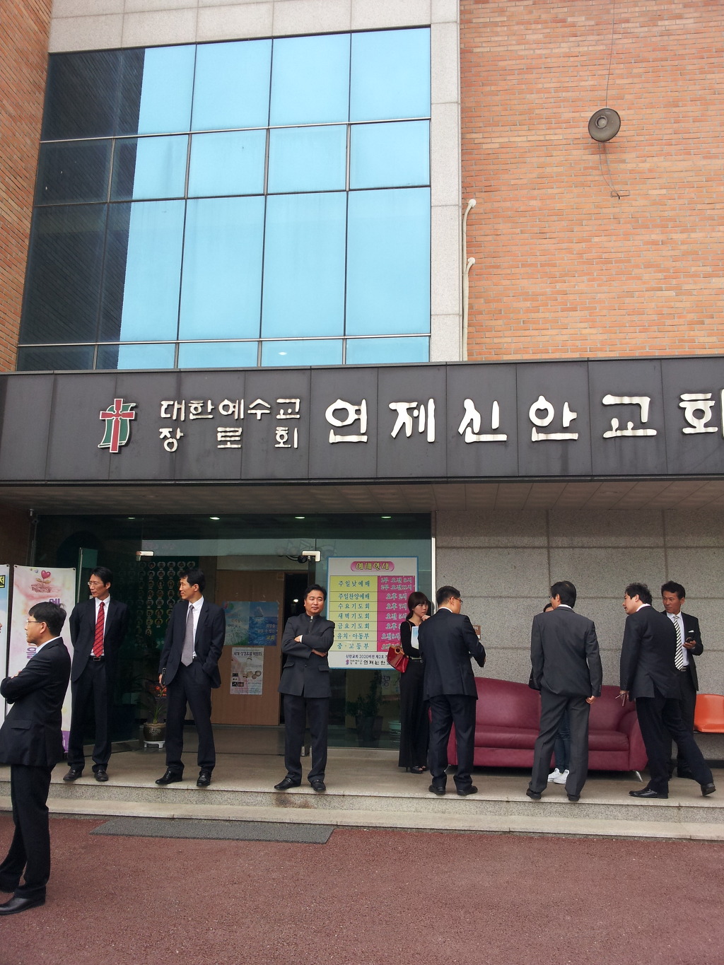 신안교회 이미지
