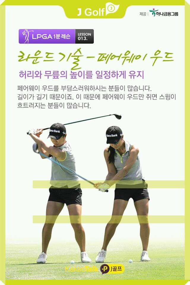 이*우 이미지