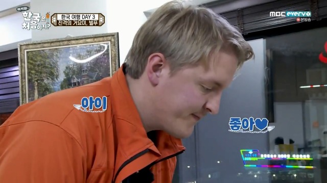 [어서와~한국은처음이지?] 태어나서 처음 킹크랩 먹어보는 핀란드 친구들 | 인스티즈